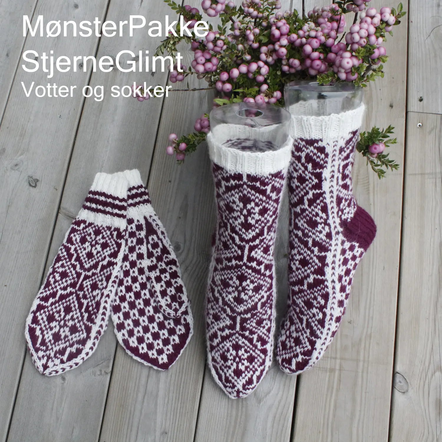 StjerneGlimt mønsterpakke med visning av begge produkter votter og sokker