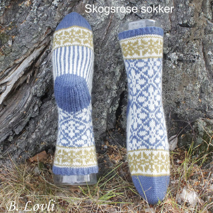 Skogsrose Selbusokker vist på modell forfra og bakfra